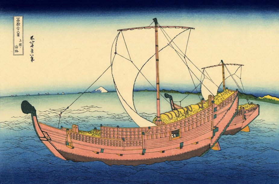 Fuji20