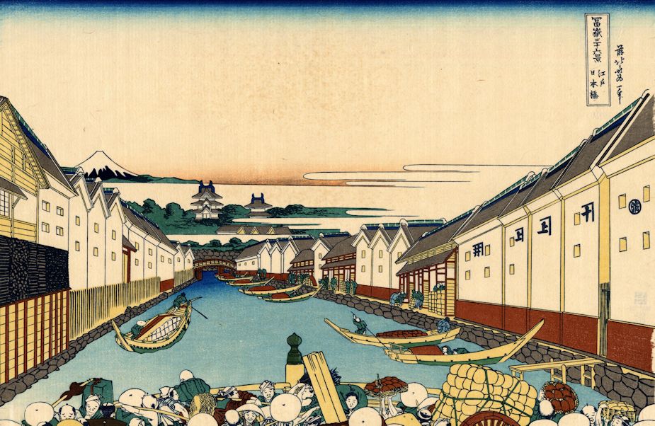Fuji21
