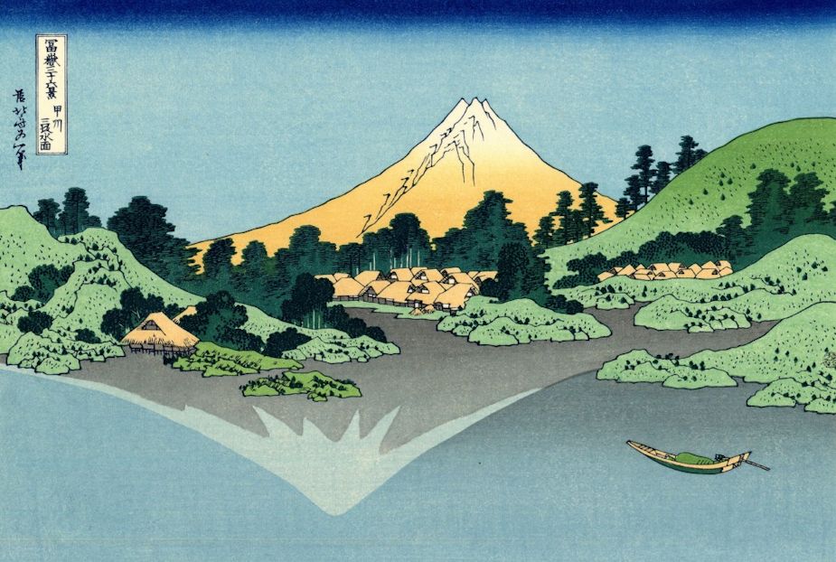 Fuji25