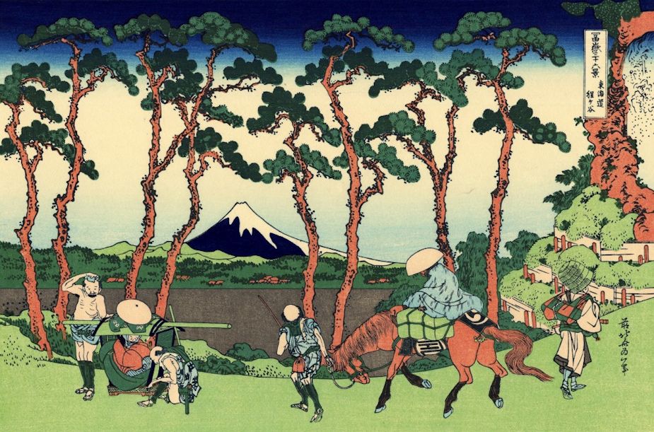 Fuji26
