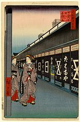 edo007