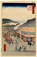 edo013