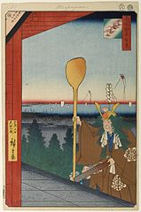 edo021