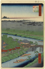 edo032