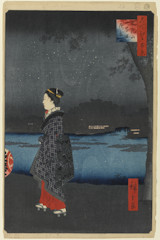 edo034