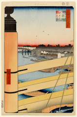 edo043