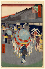 edo044