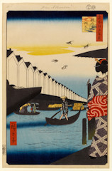 edo045