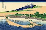 Fuji18
