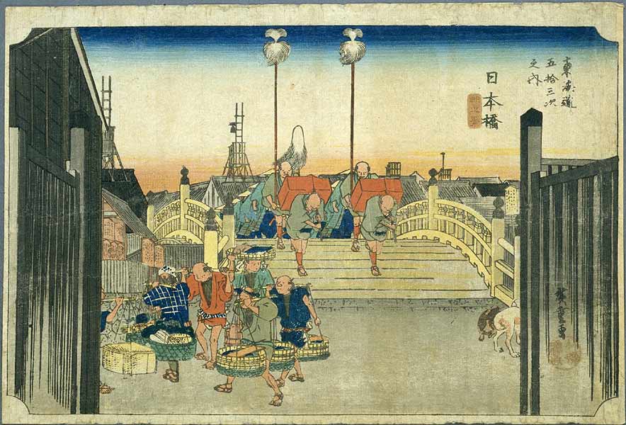 nihonbashi